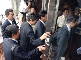 Police search Nippon Shokuhin in false labeling probe